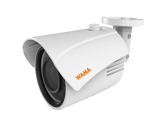 NV2-B66W_2MP Starlight CCTV IP Camera